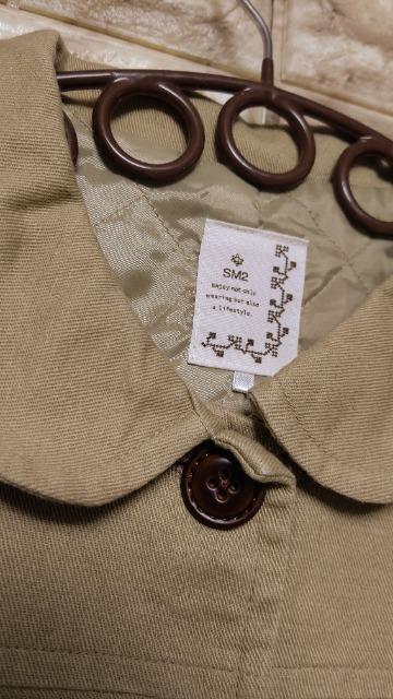 *Samansa Mos2* ȓ R[g  uh 