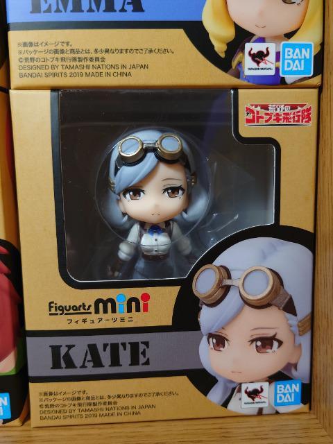 ★荒野のコトブキ飛行隊★フィギュアアーツミニ全6種セット★未開封品★ < ホビー  ★荒野のコトブキ飛行隊★フィギュアアーツミニ全6種セット★未開封品★ < ホビーの