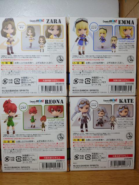 ★荒野のコトブキ飛行隊★フィギュアアーツミニ全6種セット★未開封品★ < ホビー  ★荒野のコトブキ飛行隊★フィギュアアーツミニ全6種セット★未開封品★ < ホビーの