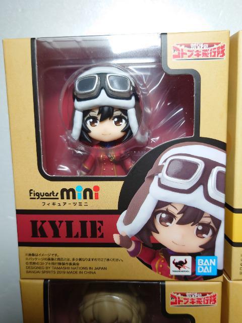 ★荒野のコトブキ飛行隊★フィギュアアーツミニ全6種セット★未開封品★ < ホビー  ★荒野のコトブキ飛行隊★フィギュアアーツミニ全6種セット★未開封品★ < ホビーの