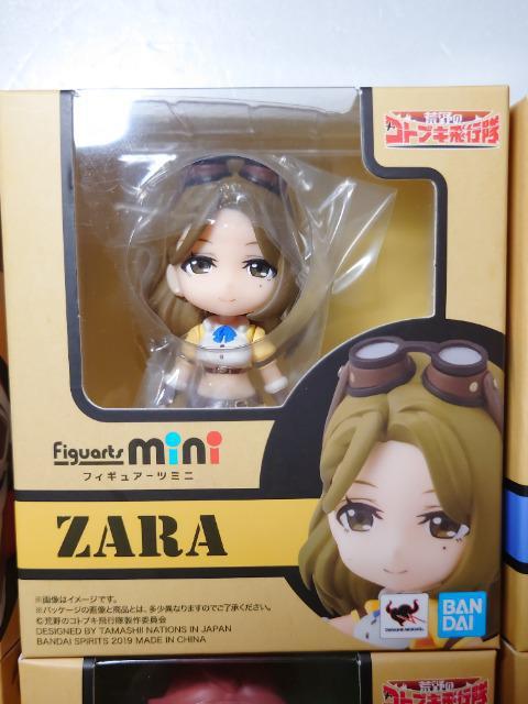 ★荒野のコトブキ飛行隊★フィギュアアーツミニ全6種セット★未開封品★ < ホビー  ★荒野のコトブキ飛行隊★フィギュアアーツミニ全6種セット★未開封品★ < ホビーの