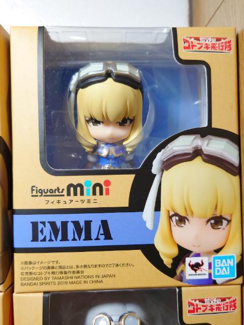 ★荒野のコトブキ飛行隊★フィギュアアーツミニ全6種セット★未開封品★ < ホビー  ★荒野のコトブキ飛行隊★フィギュアアーツミニ全6種セット★未開封品★ < ホビーの