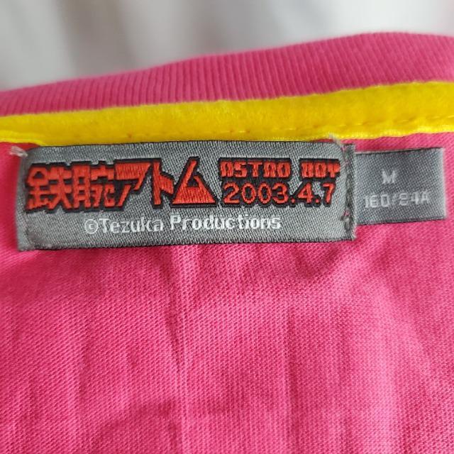 込み★353★激レア★2003.4.7★鉄腕アトムロングTシャツ★M★ < 女性ファッション  込み★353★激レア★2003.4.7★鉄腕アトムロングTシャツ★M★ < 女性ファッションの