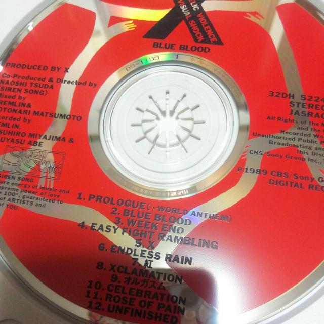CD X BLUE BLOOD 帯あり エックス X-JAPAN YOSHIKI HIDE  TAIJI < タレントグッズ  CD X BLUE BLOOD 帯あり エックス X-JAPAN YOSHIKI HIDE  TAIJI < タレントグッズの