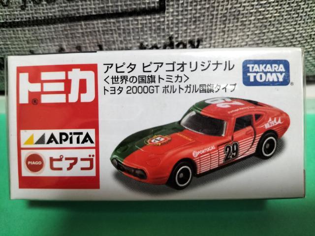 トミカ アピタ・ピアゴ 限定 トヨタ 2000GT ポルトガル仕様 未開封 新品 < ホビー  トミカ アピタ・ピアゴ 限定 トヨタ 2000GT ポルトガル仕様 未開封 新品 < ホビーの