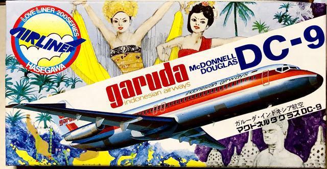 1/200 ハセガワ ガルーダ・インドネシア航空 マクドネル ダグラス DC-9 < ホビー  1/200 ハセガワ ガルーダ・インドネシア航空 マクドネル ダグラス DC-9  < ホビーの