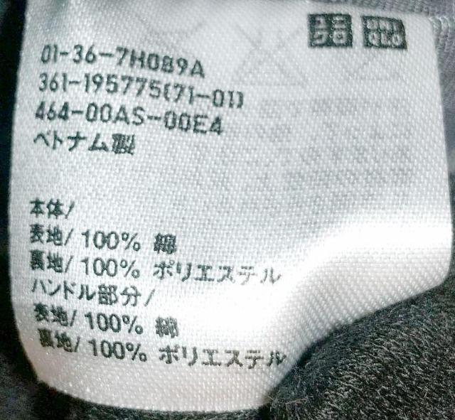 ユニクロ トートバッグ ブラック Tote Bag Black UNIQLO < 女性ファッション  ユニクロ トートバッグ ブラック Tote Bag Black UNIQLO < 女性ファッションの