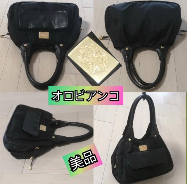 品薄★美品オロビアンコトートバッグ超人気高級お洒落大活躍本革頑丈通勤コーチバッグがお好きな方も是非!ブラック頑丈素敵大活躍長持ち < 女性ファッション  品薄★美品オロビアンコトートバッグ超人気高級お洒落大活躍本革頑丈通勤コーチバッグがお好きな方も是非!ブラック頑丈素敵大活躍長持ち  < 女性ファッションの