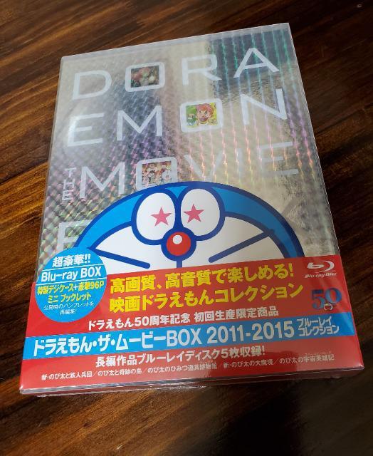 新品未開封 ドラえもん ザ ムービー BOX 2011-2015 ブルーレイ コレクション < アニメ/コミック/キャラクター  新品未開封 ドラえもん ザ ムービー BOX 2011-2015 ブルーレイ コレクション  < アニメ/コミック/キャラクターの