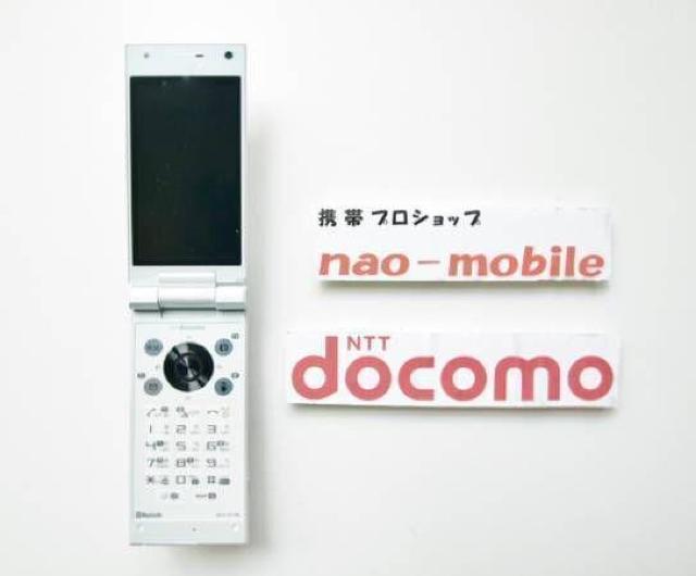 安心の初期不良10日保証/無期限ロック保証付♪未使用品☆SH-07B:シルバー:本体のみ < 家電/AV  安心の初期不良10日保証/無期限ロック保証付♪未使用品☆SH-07B:シルバー:本体のみ < 家電/AVの