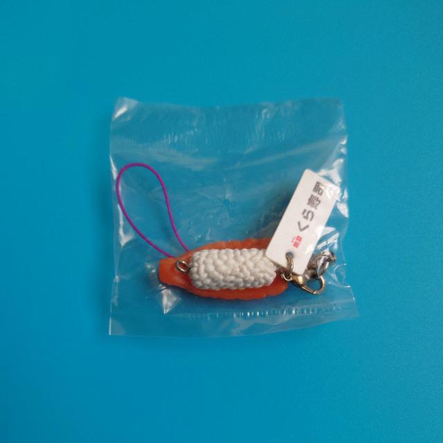 ストラップ◇くら寿司サーモン◇未開封 < ホビー  ストラップ◇くら寿司サーモン◇未開封 < ホビーの