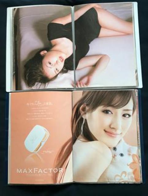 〇 綾瀬はるか 「切抜きファィル96ページ 」 < タレントグッズ  〇 綾瀬はるか 「切抜きファィル96ページ 」 < タレントグッズの