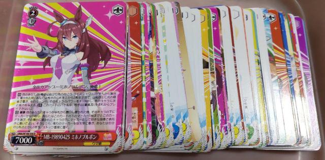 ヴァイスウマ娘カード186枚詰め合わせ福袋! < トレーディングカード  ヴァイスウマ娘カード186枚詰め合わせ福袋!  < トレーディングカードの