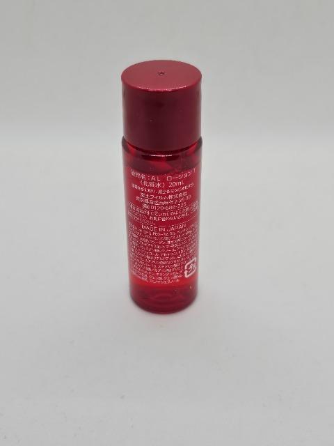 送料無料/アスタリフト/化粧水/七日間トライアルサンプル/モイストローション20mL < 香水/コスメ/ネイル  送料無料/アスタリフト/化粧水/七日間トライアルサンプル/モイストローション20mL < 香水/コスメ/ネイルの