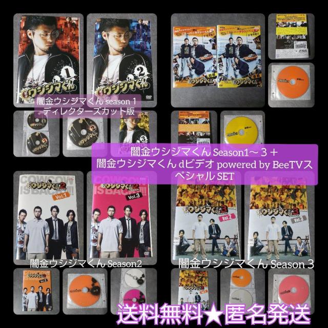 y{h}zŋEVW} fBN^[YJbgŁEBeeTVXyV   CD/DVD/rfI 