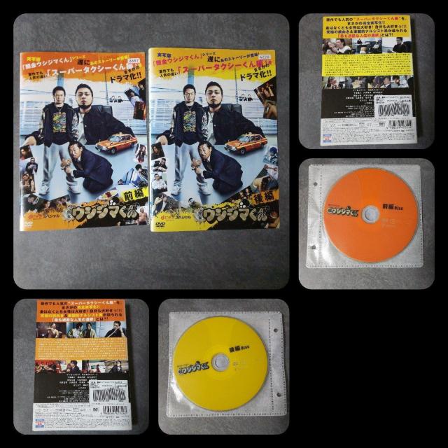 y{h}zŋEVW} fBN^[YJbgŁEBeeTVXyV  CD/DVD/rfI 