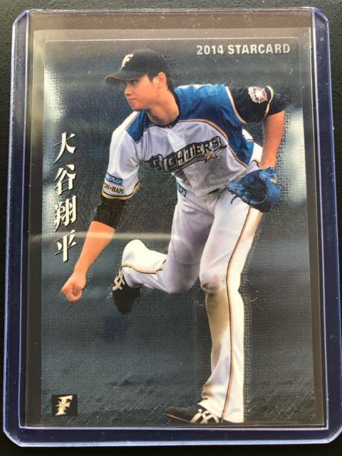 2014カルビー第1弾/S-12・北海道日本ハムファイターズ・大谷翔平 < トレーディングカード  2014カルビー第1弾/S-12・北海道日本ハムファイターズ・大谷翔平  < トレーディングカードの