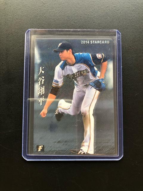 2014カルビー第1弾/S-12・北海道日本ハムファイターズ・大谷翔平 < トレーディングカード  2014カルビー第1弾/S-12・北海道日本ハムファイターズ・大谷翔平 < トレーディングカードの
