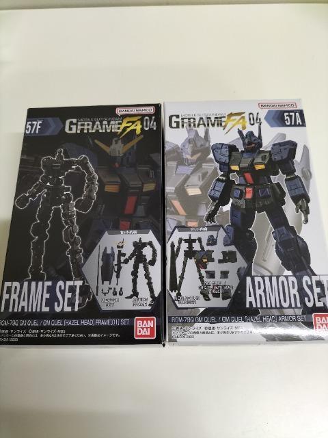 ガンダムGフレームFA ジムQUEL アーマーフレームセット 未開封新品 < アニメ/コミック/キャラクター  ガンダムGフレームFA ジムQUEL アーマーフレームセット 未開封新品  < アニメ/コミック/キャラクターの