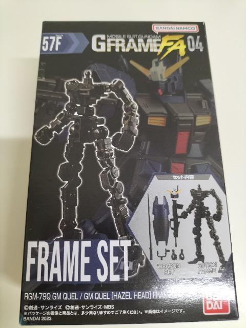 ガンダムGフレームFA ジムQUEL アーマーフレームセット 未開封新品 < アニメ/コミック/キャラクター  ガンダムGフレームFA ジムQUEL アーマーフレームセット 未開封新品 < アニメ/コミック/キャラクターの