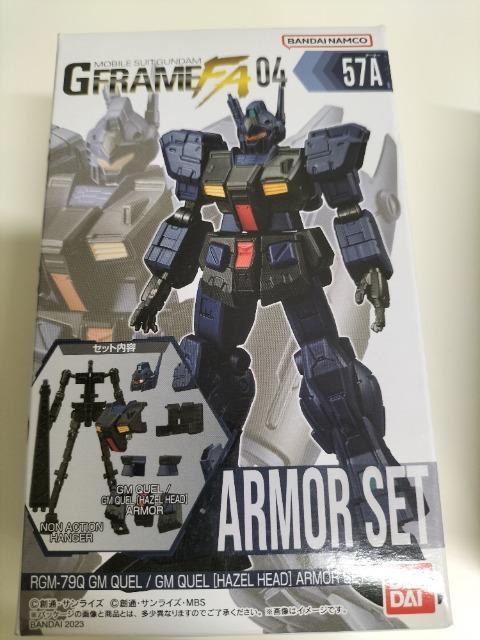 ガンダムGフレームFA ジムQUEL アーマーフレームセット 未開封新品 < アニメ/コミック/キャラクター  ガンダムGフレームFA ジムQUEL アーマーフレームセット 未開封新品 < アニメ/コミック/キャラクターの