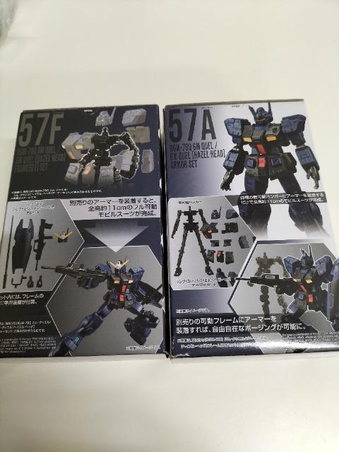 ガンダムGフレームFA ジムQUEL アーマーフレームセット 未開封新品 < アニメ/コミック/キャラクター  ガンダムGフレームFA ジムQUEL アーマーフレームセット 未開封新品 < アニメ/コミック/キャラクターの