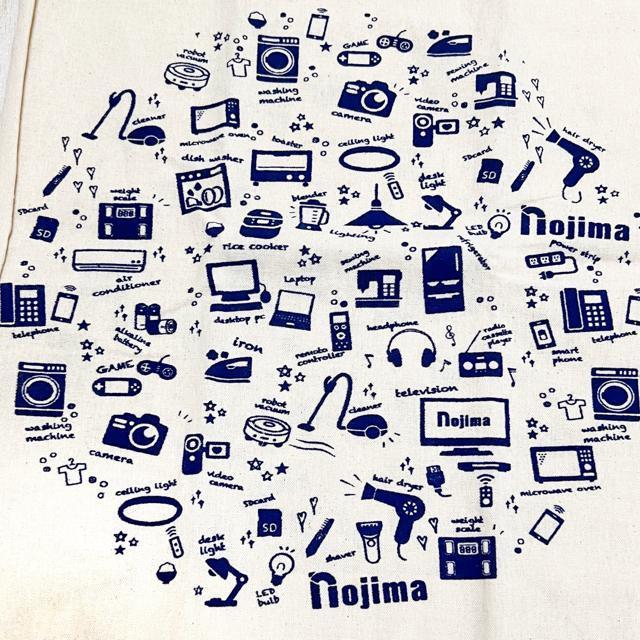 【NEW】コットントートバッグ/A4サイズがスッポリ!BIGサイズ < 女性ファッション  【NEW】コットントートバッグ/A4サイズがスッポリ!BIGサイズ < 女性ファッションの