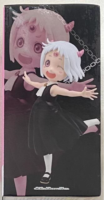 姫様 拷問の時間です マオマオちゃん フィギュア < アニメ/コミック/キャラクター  姫様 拷問の時間です マオマオちゃん フィギュア < アニメ/コミック/キャラクターの