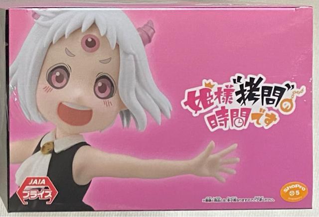 姫様 拷問の時間です マオマオちゃん フィギュア < アニメ/コミック/キャラクター  姫様 拷問の時間です マオマオちゃん フィギュア < アニメ/コミック/キャラクターの