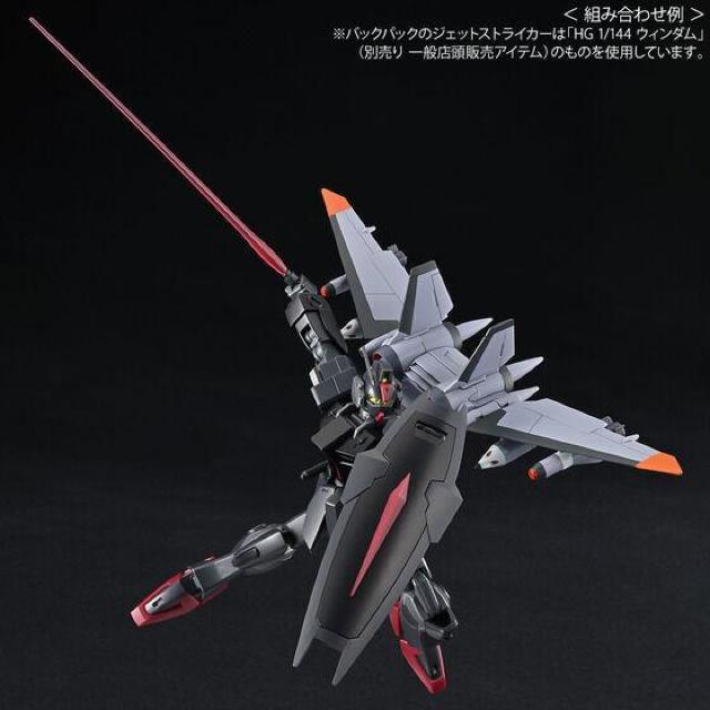 限定 HG 1/144 ダークダガーL < ホビー  限定 HG 1/144 ダークダガーL < ホビーの