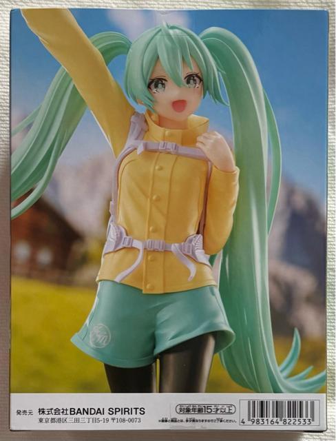 �����~�N HATSUNE MIKU Holiday Memories �o�R