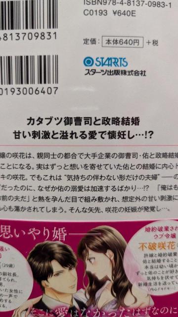 Ȍ䑂iɛWĐԂ܂JHx[Y  {/G 