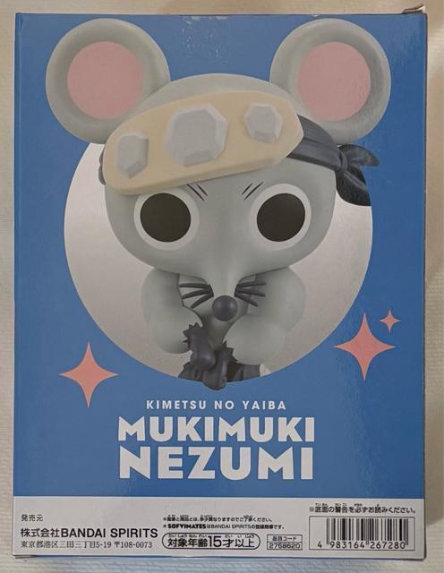 AjuSł̐nv SOFVIMATES LL˂