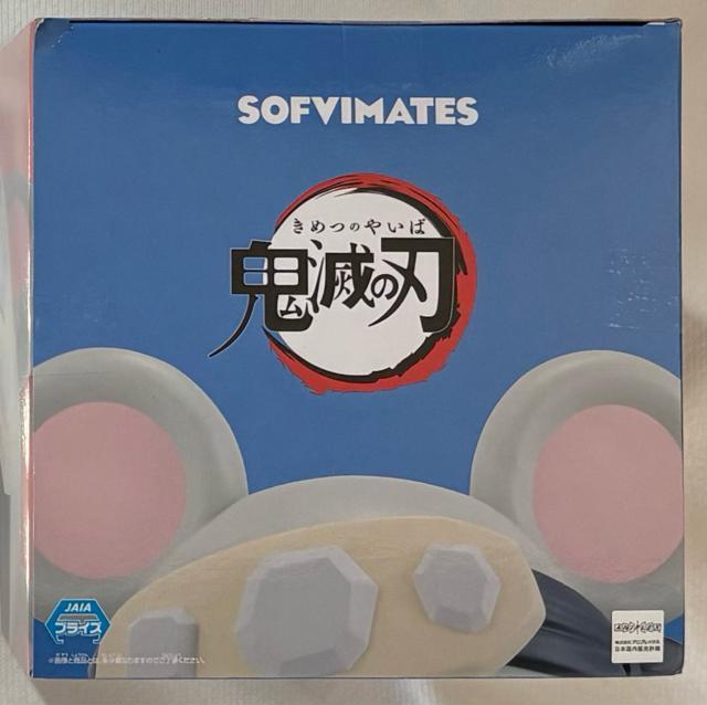 AjuSł̐nv SOFVIMATES LL˂