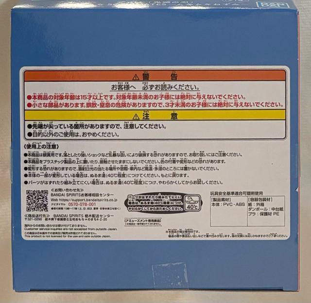 AjuSł̐nv SOFVIMATES LL˂