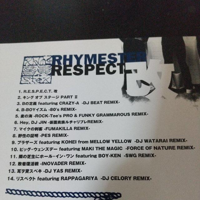 RHYMESTERwXyNgxMAKI THE MAGIC DJ BEAT  CD/DVD/rfI 