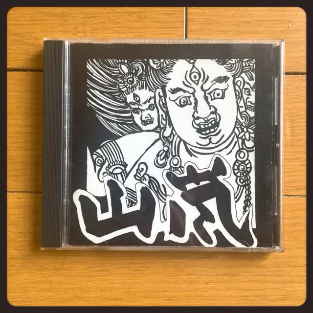 ~NX`[ n[hRA!R R 1st Ao  BOXERfS ROAD   CD/DVD/rfI 