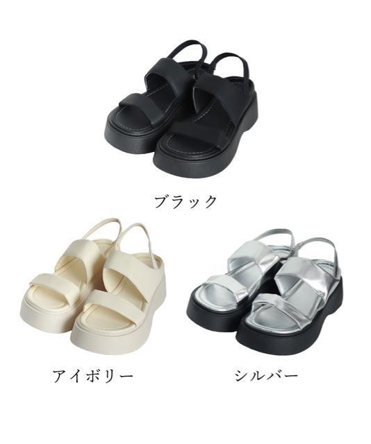 送料無料 新品 厚底サンダル ボリュームソール 美脚 夏 < 女性ファッション  送料無料 新品 厚底サンダル ボリュームソール 美脚 夏 < 女性ファッションの