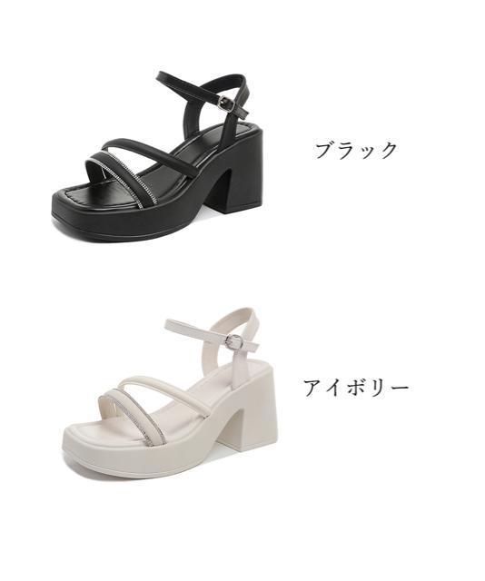 送料無料 新品 厚底サンダル ボリュームソール 美脚 夏 < 女性ファッション  送料無料 新品 厚底サンダル ボリュームソール 美脚 夏 < 女性ファッションの