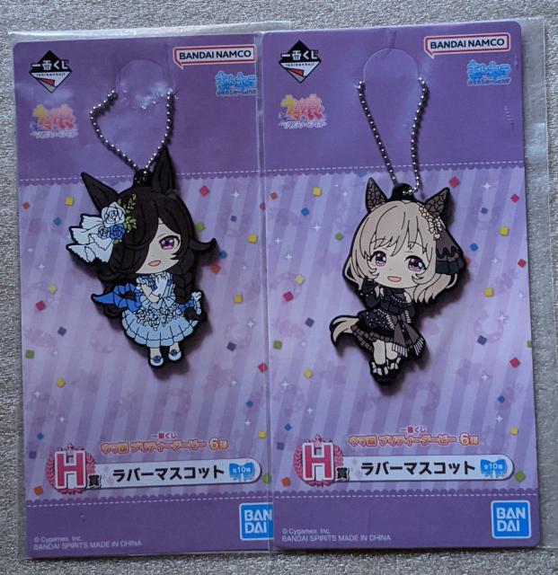 E}ԂveB[_[r[Eo[}XRbgAZbg(CXV[AJ`)   Aj/R~bN/LN^[ 