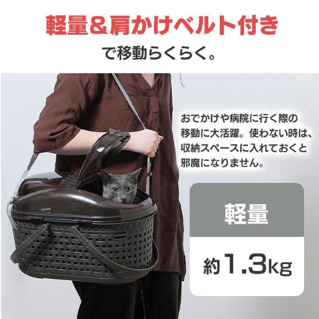 *中が見えて安心★ ペットキャリー 軽量 通気性 アイボリー 他カラー有 < ペット/手芸/園芸  *中が見えて安心★ ペットキャリー 軽量 通気性 アイボリー 他カラー有 < ペット/手芸/園芸の