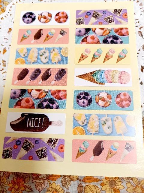 お裾分け☆アイスクリームのシールシート☆ < インテリア/ライフ  お裾分け☆アイスクリームのシールシート☆  < インテリア/ライフの
