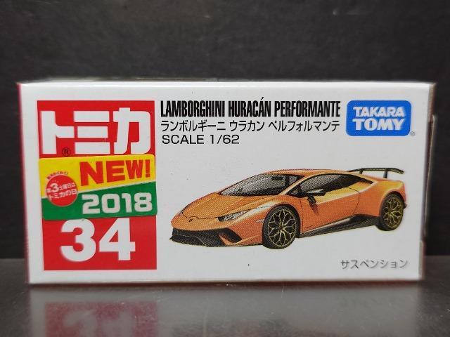 Ԕg~JRS{M[j EJ ytH}eJi 