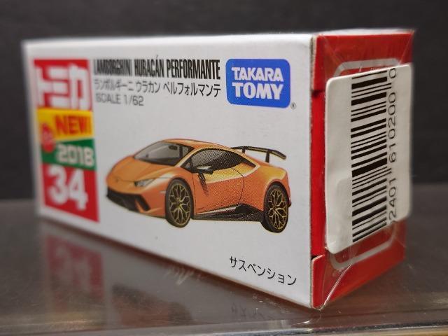 Ԕg~JRS{M[j EJ ytH}eJi