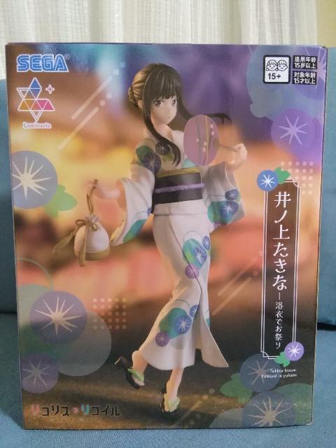 RX.RCLuminasta@ソȁ@߂łՂ