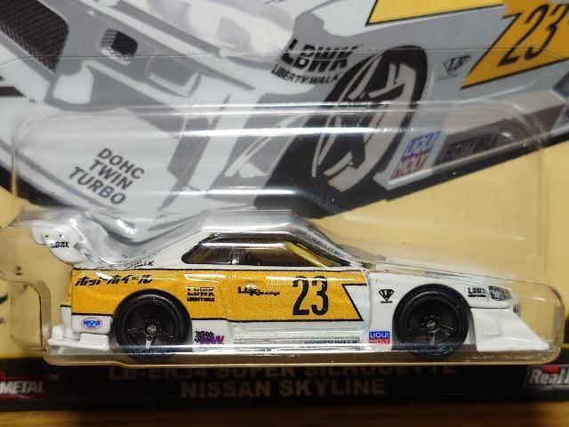 ★ホットウィールプレミアム★LB-ER34スーパーシルエット日産スカイライン★未開封品★ < ホビー ★ホットウィールプレミアム★LB-ER34スーパーシルエット日産スカイライン★未開封品★ < ホビーの