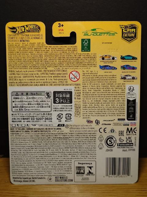 ★ホットウィールプレミアム★LB-ER34スーパーシルエット日産スカイライン★未開封品★ < ホビー ★ホットウィールプレミアム★LB-ER34スーパーシルエット日産スカイライン★未開封品★ < ホビーの