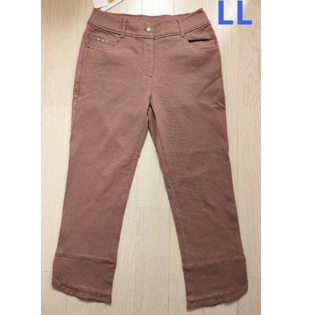 LL★DEBUTTE★リボンポケットカジュアルパンツ★新品★送料無料 < 女性ファッション  LL★DEBUTTE★リボンポケットカジュアルパンツ★新品★送料無料  < 女性ファッションの