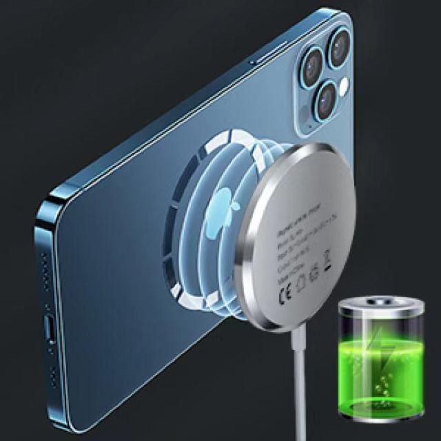 ワイヤレス充電器 15W/10W/7.5W/5W 【Qi認証】【PSE認証済み】 USB-C接続 ワイヤレスチャージャー 磁気充電 < 家電/AV ワイヤレス充電器 15W/10W/7.5W/5W 【Qi認証】【PSE認証済み】 USB-C接続 ワイヤレスチャージャー 磁気充電 < 家電/AVの