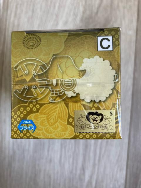 s[X RN^u WANOKUNI STYLE wE\bvx[R  Aj/R~bN/LN^[ 